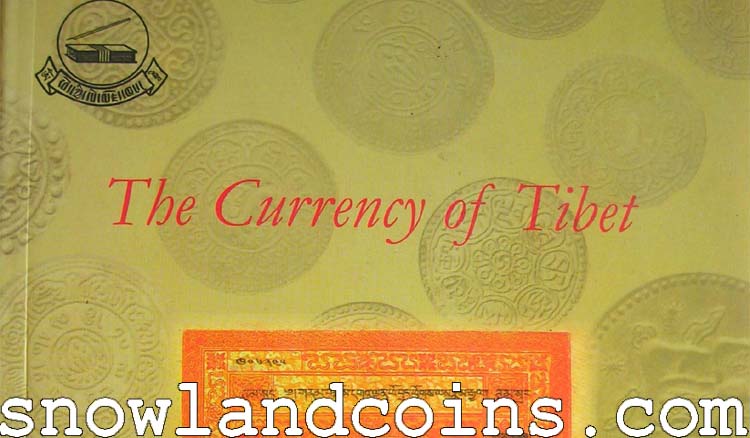 currency of tibet